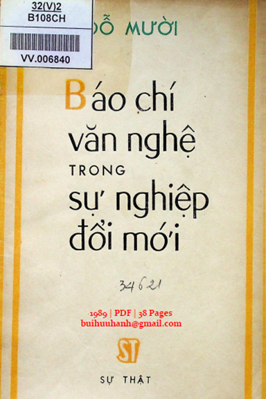 Báo Chí Văn Nghệ Trong Sự Nghiệp Đổi Mới (NXB Sự Thật 1989) - Đỗ Mười, 38 Trang
