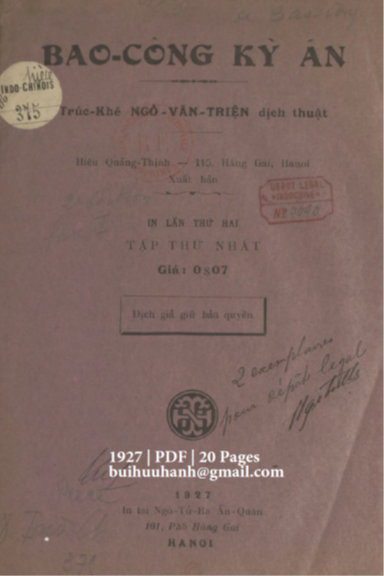 Bao Công Kỳ Án (NXB Ngô Tử Hạ 1927) - Trúc Khê, 20 Trang