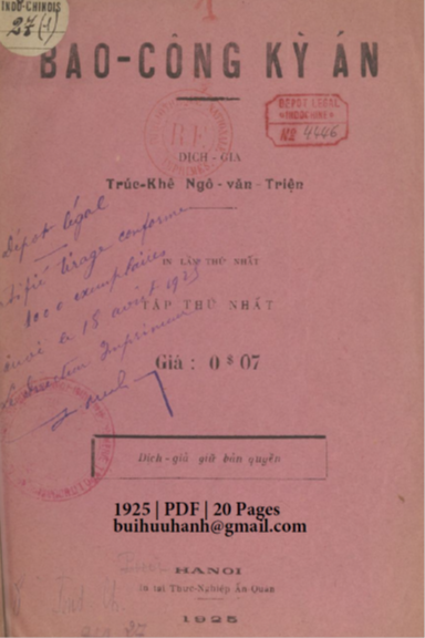 Bao Công Kỳ Án Tập 1 (NXB Thực Nghiệp 1925) - Ngô Văn Triện, 20 Trang