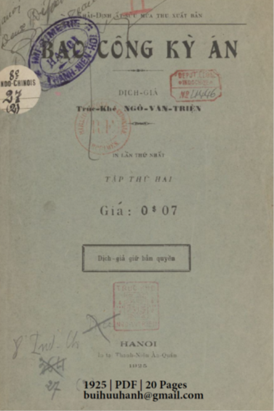 Bao Công Kỳ Án Tập 2 (NXB Thực Nghiệp 1925) - Ngô Văn Triện, 20 Trang