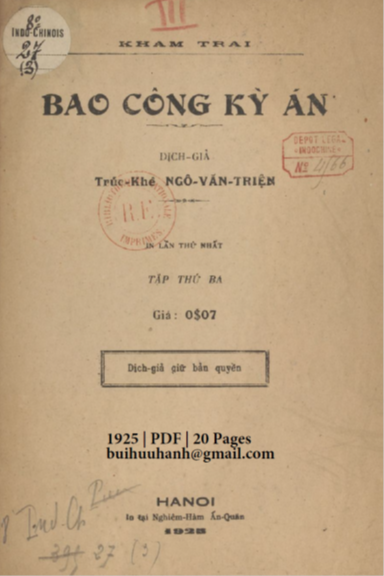 Bao Công Kỳ Án Tập 3 (NXB Thực Nghiệp 1925) - Ngô Văn Triện, 20 Trang