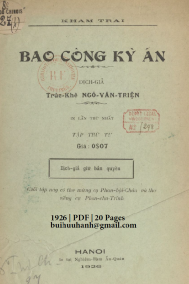 Bao Công Kỳ Án Tập 4 (NXB Thực Nghiệp 1926) - Ngô Văn Triện, 20 Trang