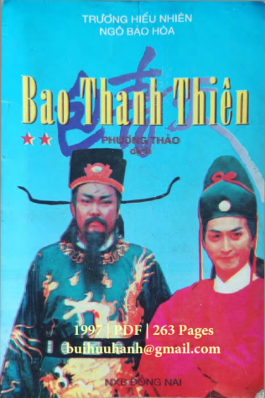 Bao Thanh Thiên Tập 2 (NXB Đồng Nai 1997) - Trương Hiểu Nhiên, 263 Trang