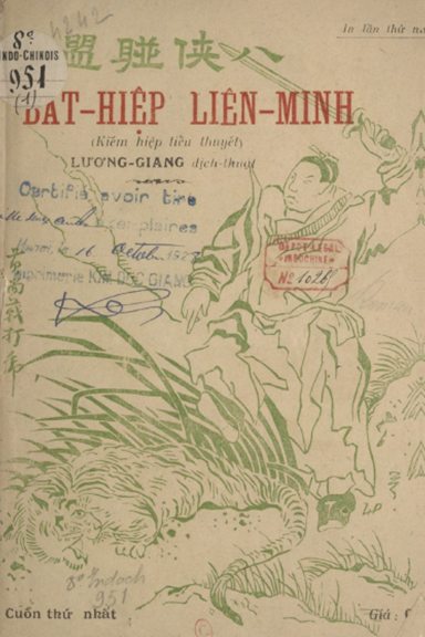 Bát Hiệp Liên Minh Cuốn 1-5 (NXB Kim Đức Giang 1928) - Lương Giang, 232 Trang