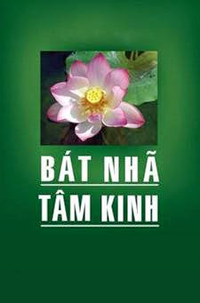 Bát Nhã Tâm Kinh (NXB Tôn Giáo 2006) - Osho, 348 Trang