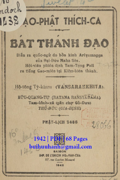 Bát Thánh Đạo (NXB Nguyễn Văn Của 1942) - Maha Ses, 68 Trang