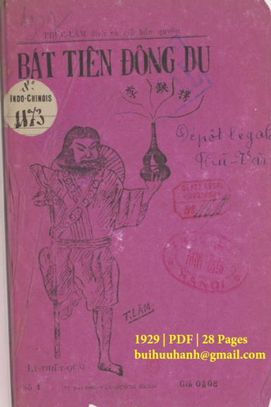 Bát Tiên Đông Du Số 1 (NXB Phú Văn Đường 1929) - Trúc Lâm, 28 Trang