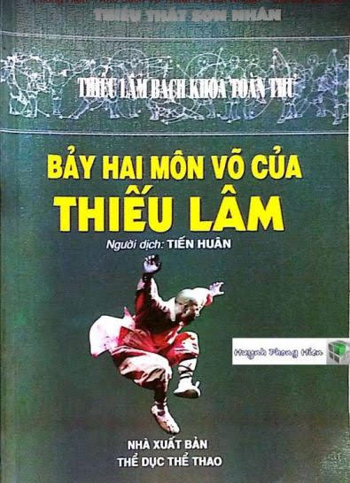 Bảy Hai Môn Võ Của Thiếu Lâm (NXB Thể Dục Thể Thao 2007) - Sơn Nhân, 239 Trang