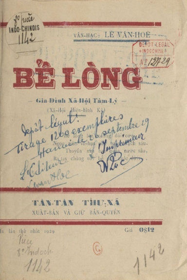 Bể Lòng (NXB Tân Dân 1929) - Lê Văn Hòe, 52 Trang