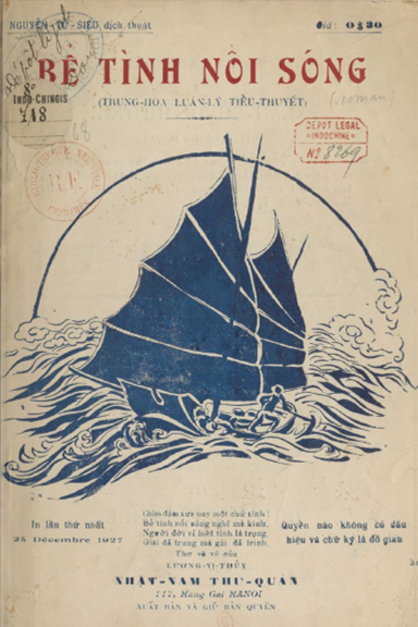 Bể Tình Nổi Sóng (NXB Nhật Nam 1927) - Nguyễn Tử Siêu, 48 Trang