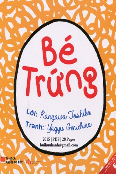 Bé Trứng (NXB Văn Học 2015) - Kangawa Joshiko, 28 Trang