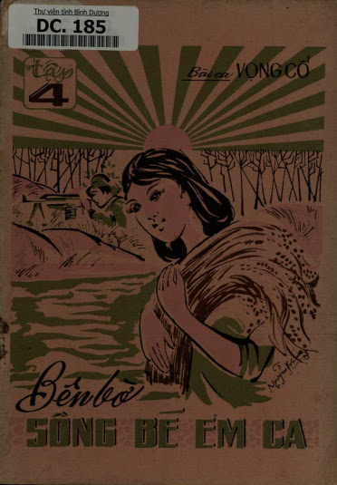 Bên Bờ Sông Bé Em Ca-Tập 4 (NXB Sông Bé 1979) - Nhiều Tác Giả, 23 Trang