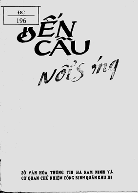 Bến Cầu Nổi Sống (NXB Nam Ninh 1985) - Nhiều Tác Giả, 150 Trang
