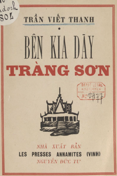 Bên Kia Dãy Tràng Sơn (NXB Nguyễn Đức Tư 1941) - Trần Viết Thanh, 122 Trang