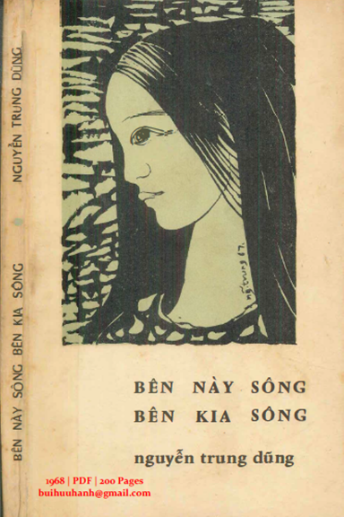 Bên Này Sông Bên Kia Sông (NXB Tác Giả 1968) - Nguyễn Trung Dũng, 200 Trang