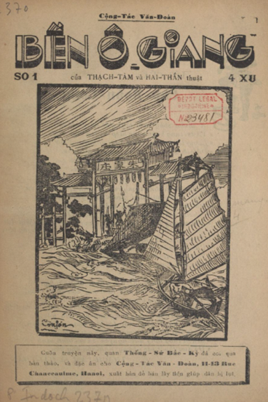 Bến Ô Giang Số 1-3,5-12 (NXB Cộng Tác 1937) - Thạch Tâm, 176 Trang