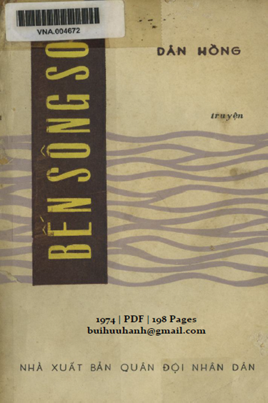 Bến Sông Son (NXB Quân Đội 1974) - Dân Hồng, 198 Trang