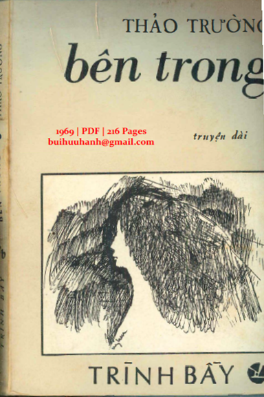 Bên Trong (NXB Trình Bầy 1969) - Thảo Trường, 216 Trang