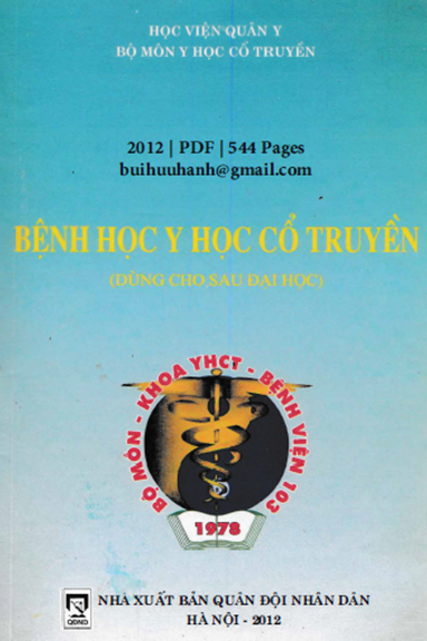Bệnh Học Y Học Cổ Truyền (NXB Quân Đội 2012) - Trần Quốc Bảo, 544 Trang