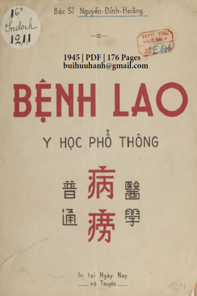 Bệnh Lao (NXB Ngày Nay 1945) - Nguyễn Đình Hoằng, 176 Trang