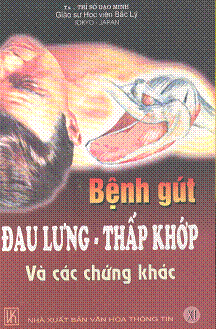 Bệnh Rút Đau Lưng, Thấp Khớp Và Các Chứng Khác - Ts. Thỉ Số Đạo Minh, 44 Trang