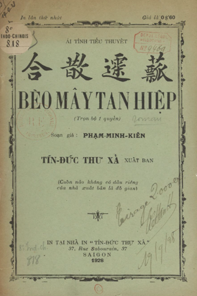 Bèo Mây Tan Hiệp (NXB Tín Đức Thư Xã 1928) - Phạm Minh Kiên, 68 Trang