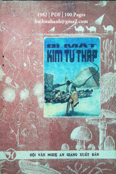 Bí Mật Kim Tự Tháp (NXB An Giang 1982) - Nhiều Tác Giả, 100 Trang