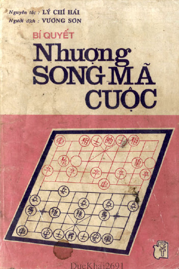 Bí Quyết Nhượng Song Mã Cuộc (NXB Trẻ 1991) - Lý Chí Hải, 100 Trang