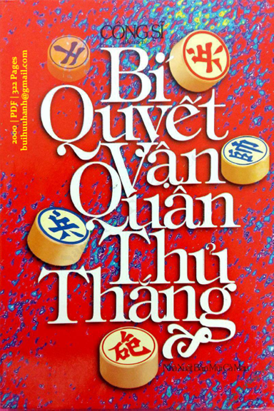 Bí Quyết Vận Quân Thủ Thắng (NXB Mũi Cà Mau 2000) - Công Sĩ, 322 Trang