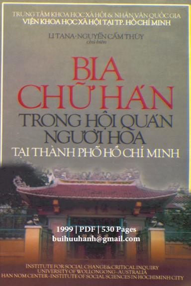 Bia Chữ Hán Trong Hội Quán Người Hoa Tại Thành Phố Hồ Chí Minh (NXB Khoa Học Xã Hội 1999) - Li Tân