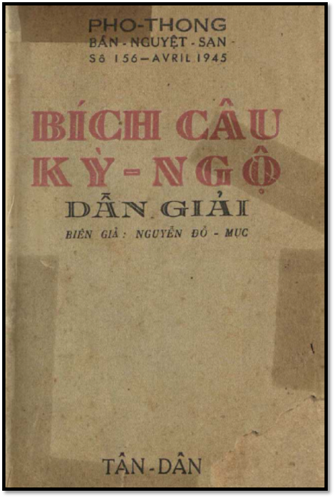 Bích Câu Kỳ Ngộ Dẫn Giải (NXB Tân Dân 1945) - Nguyễn Đỗ Mục, 51 Trang