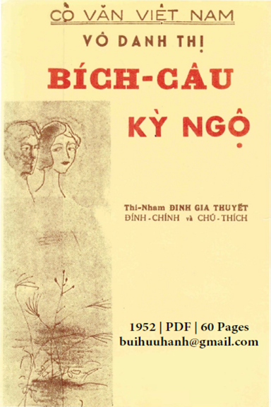 Bích Câu Kỳ Ngộ (NXB Tân Việt 1952) - Đinh Gia Thuyết, 60 Trang