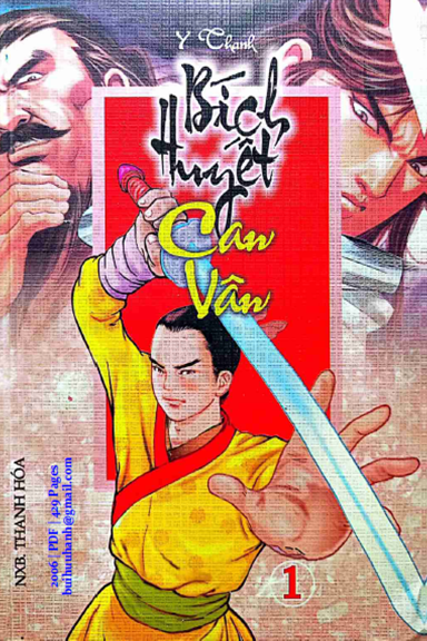 Bích Huyết Can Vân Tập 1-2 (NXB Thanh Hóa 2006) - Y Thanh, 861 Trang
