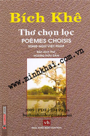Bích Khê Thơ Chọn Lọc (NXB Văn Học 2009) - Hoàng Hữu Đản, 204 Trang