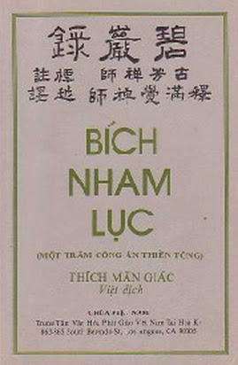 Bích Nham Lục (NXB Tôn Giáo 1988) - Thích Mãn Giác, 1089 Trang
