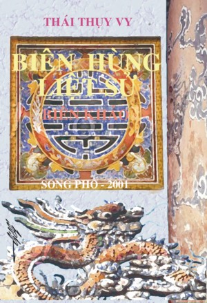 Biên Hùng Liệt Sử - Thái Thụy Vy, 223 Trang