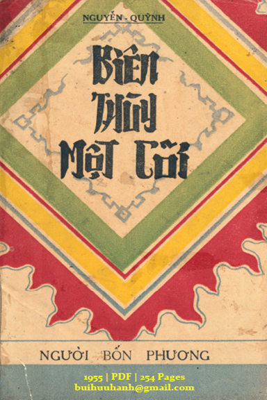 Biên Thùy Một Cõi (NXB Người Bốn Phương 1955) - Nguyễn Quỳnh, 254 Trang