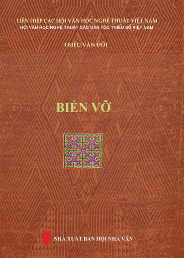 Biển Vỡ (NXB Hội Nhà Văn 2019) - Triệu Văn Đồi, 283 Trang