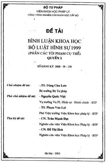 Bình Luận Khoa Học Bộ Luật Hình Sự 1999 Quyển 2 (NXB Hà Nội 2003) - Uông Chu Lưu, 287 Trang