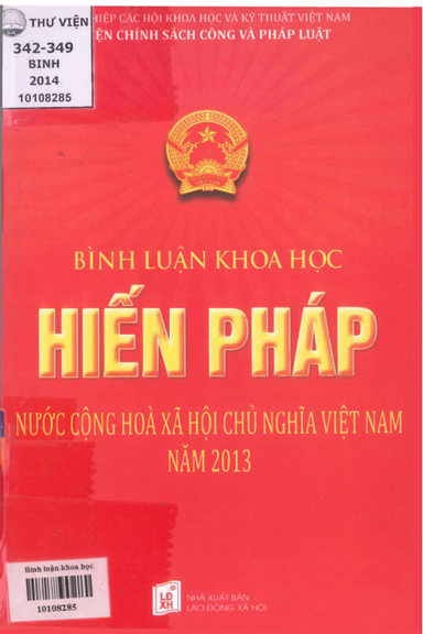 Bình Luận Khoa Học Hiến Pháp Nước Cộng Hoà Xã Hội Chủ Nghĩa Việt Nam Năm 2013 - Đào Trí Úc