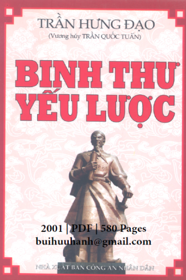 Binh Thư Yếu Lược (NXB Công An 2001) - Trần Hưng Đạo, 580 Trang