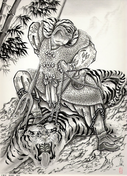 Bộ 108 Tranh Nhân Vật Anh Hùng Lương Sơn Bạc