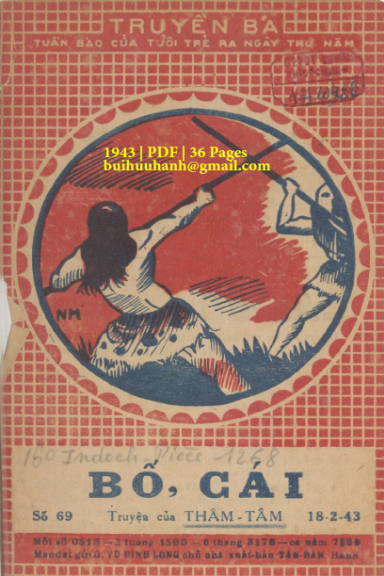 Bố Cái (NXB Tân Dân 1943) - Thâm Tâm, 36 Trang