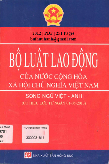 Bộ Luật Lao Động Của Nước Cộng Hòa Xã Hội Chủ Nghĩa Việt Nam (NXB Hồng Đức 2012) - Quốc Cường