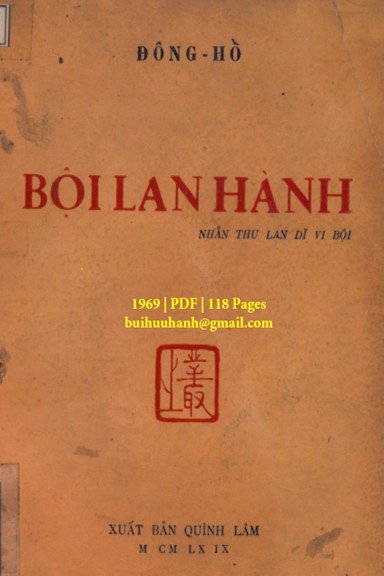 Bội Lan Hành (NXB Quỳnh Lâm 1969) - Đông Hồ, 118 Trang