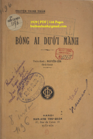 Bóng Ái Dưới Mành (NXB Nam Anh 1929) - Nguyễn Cổn, 144 Trang