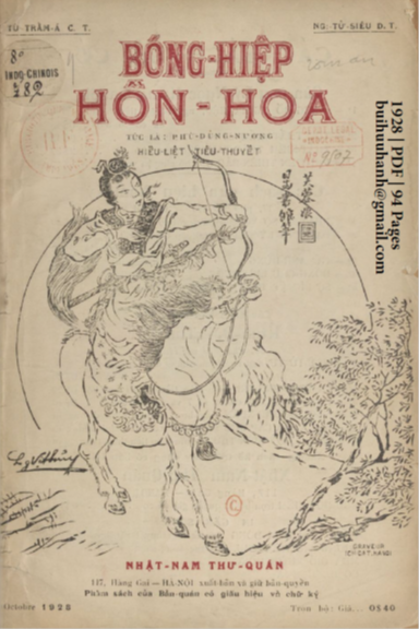 Bóng Hiệp Hồn Hoa (NXB Nhật Nam 1928) - Từ Trẩm Á, 94 Trang