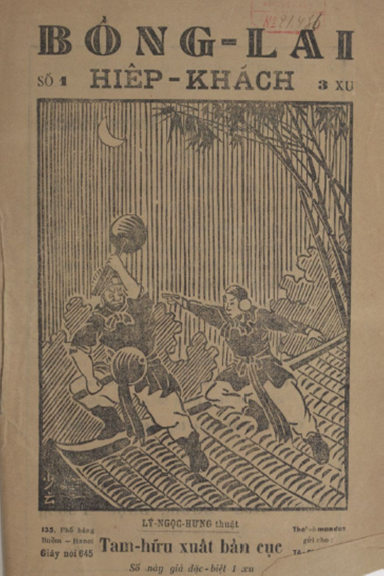Bồng Lai Hiệp Khách Số 1-21,23-100 (NXB Tam Hữu 1936) - Lý Ngọc Hưng, 1600 Trang