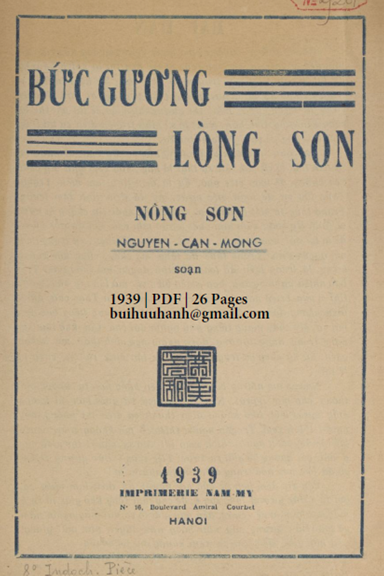 Bức Gương Lòng Son (NXB Nam Mỹ 1939) - Nguyễn Can Mộng, 26 Trang