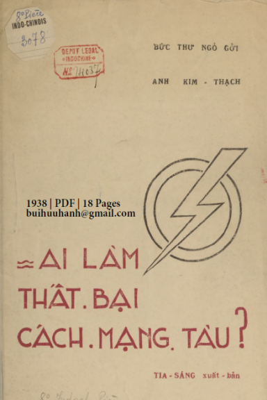 Bức Thư Ngỏ Gởi Anh Kim Thạch (NXB Tia Sáng 1938) - Nhi Nhi, 18 Trang